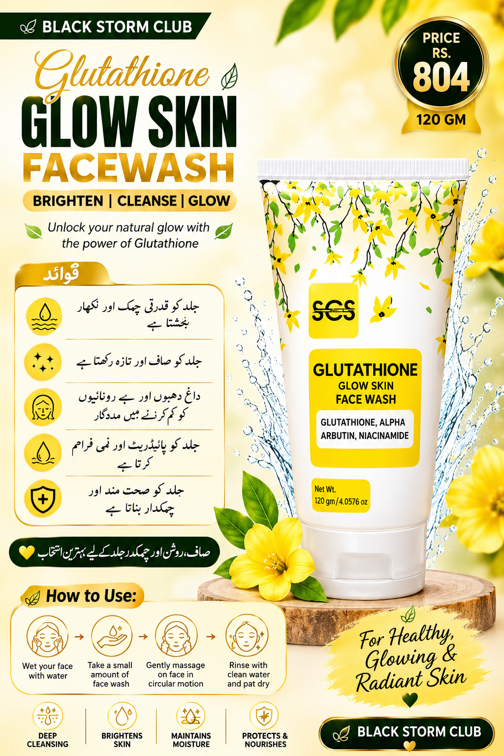 Glutathione Glow  Skin Face Wash