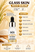 Serum
