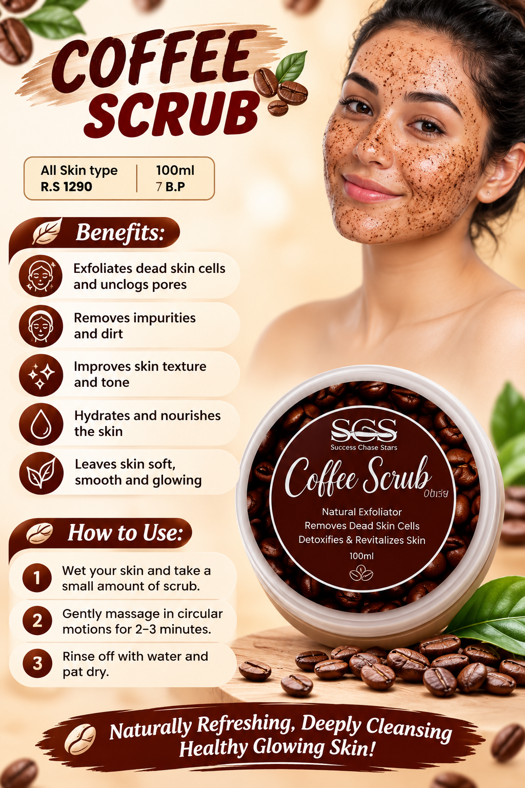 Coffee Scrub