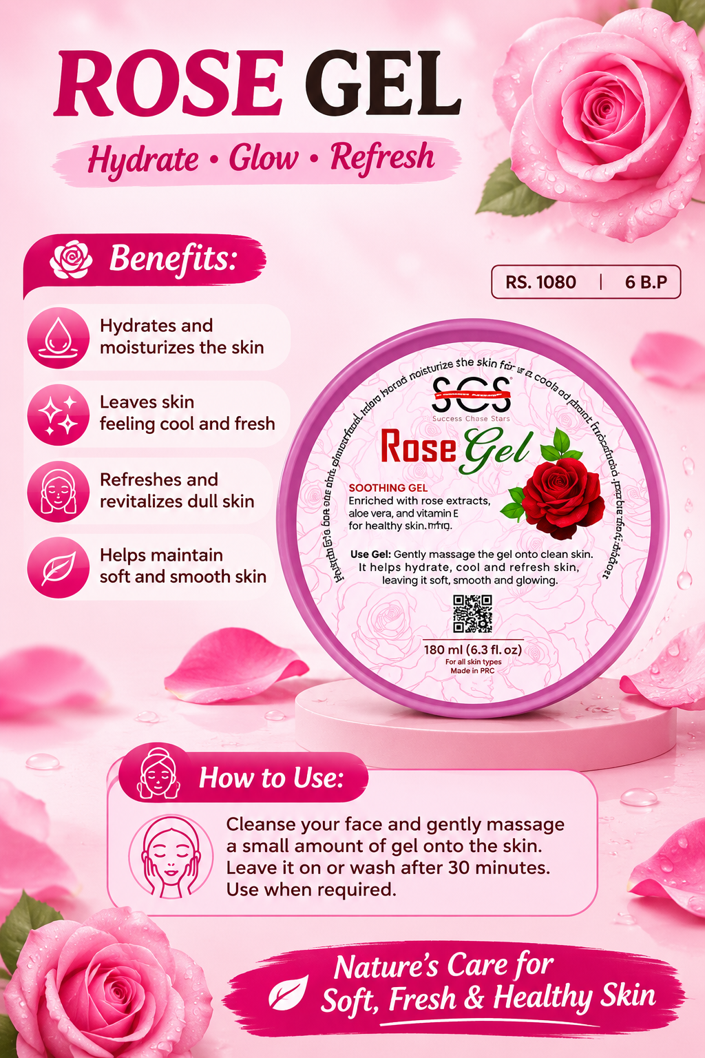 Rose Gel